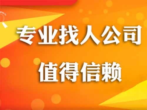 太谷侦探需要多少时间来解决一起离婚调查